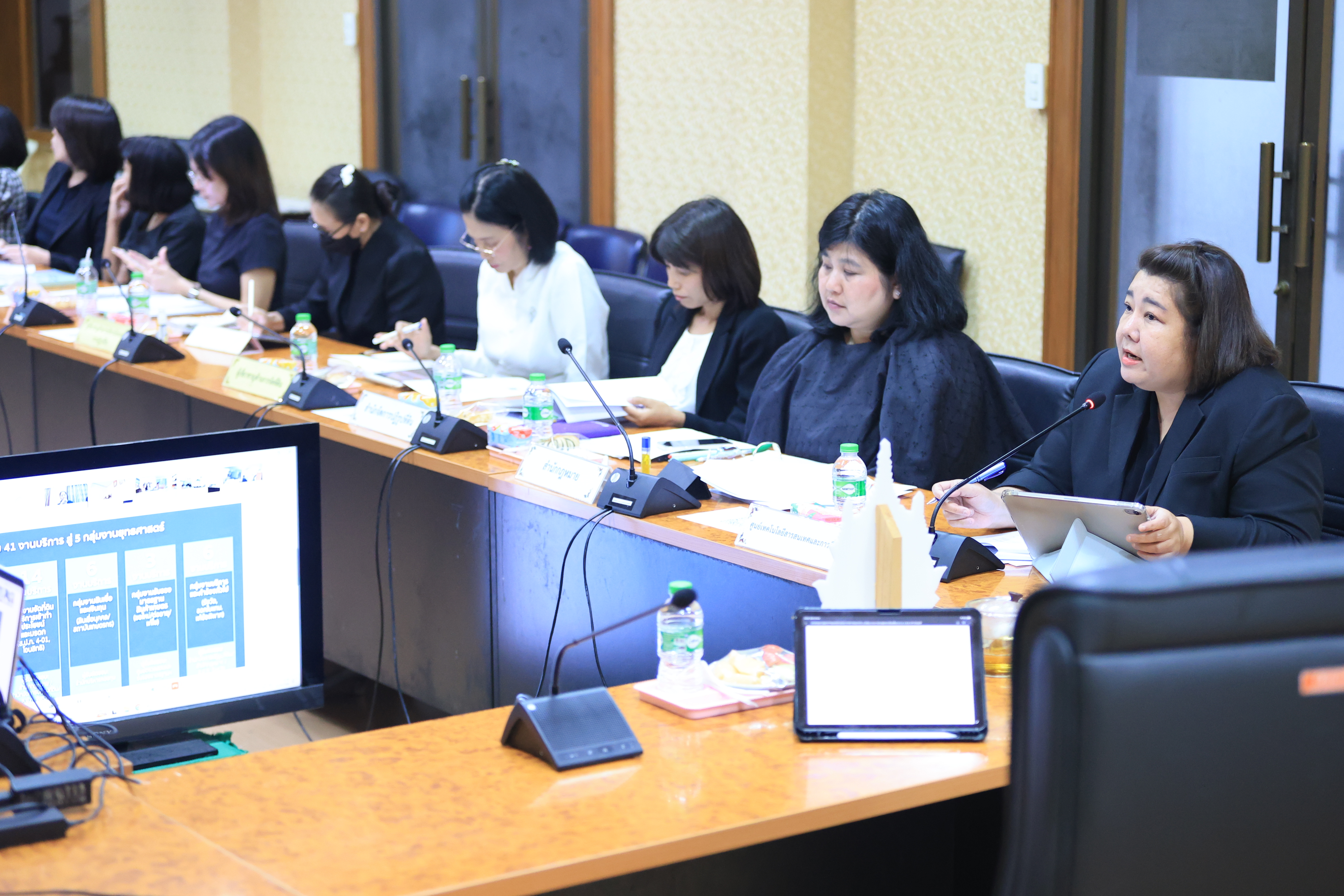 title - ส.ป.ก. ประชุมคณะทํางานขับเคลื่อนการปฏิบัติตามพระราชบัญญัติการอํานวยความสะดวก ในการพิจารณาอนุญาตและการให้บริการแก่ประชาชน พ.ศ. 2569 ครั้งที่ 1/2569 